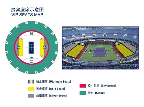 shanghai rolex masters stadio|rolex shanghai masters 2024 schedule.